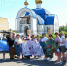 При поддержке партийного проекта «Женское движение Единой России» в Еткульском районе состоялся II автопробег «В поисках духовного единства» - Единая Россия