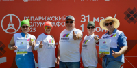 IX Парижский полумарафон поддержал всероссийскую акцию «Выбираю чистый воздух»   - Министерство экологии