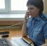 За неисполнение требований судебного пристава УК наказана внушительным штрафом - УФССП по Челябинской области