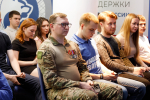 Фото Олег Татаркин