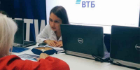 ВТБ в своей работе переходит на отечественные гаджеты - ChelIndustry.Ru