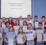 Определен победитель конкурса «Стартап как диплом» - ЮУрГУ