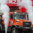 Команда Ural Motorsport примет участие в фестивале Silk Way Sport Fest - Агентство новостей Доступ