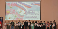 Поздравление главы района с Днём социального работника - Калининский район