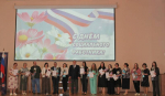 Поздравление главы района с Днём социального работника