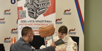 В Челябинской области участникам СВО помогают обрести стабильную работу и уверенность в завтрашнем дне - Управление по труду и занятости населения
