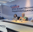 Челябинская область присоединилась к Всероссийскому проекту «Жизнь после Победы» - Управление по труду и занятости населения