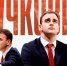 Сербский специалист Горан Вучкович - новый главный тренер БК «Челбаскет» - Вечерний Челябинск