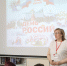 Ко Дню России Умная библиотека провела патриотический квест и мастер-классы - Министерство культуры
