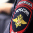 Челябинцев призывают проявлять бдительность - Администрация г. Челябинск