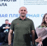 Артем Жога наградил южноуральцев за поддержку участников СВО - Южноуральская панорама