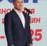 . - Центр дзюдо