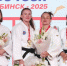 70 - Центр дзюдо