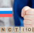 Совет ЕС повысил пошлины на весь импорт агропродукции из России и Белоруссии - КП Челябинск