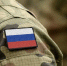Рогов: ВС России установили российский триколор в центральной части Каменского - КП Челябинск