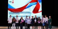 Состоялось торжественное вручение дипломов выпускникам Южно-Уральского государственного технического колледжа - Министерство образования