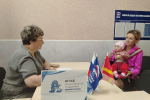 Единороссы помогли подключить газ