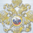 О некоторых вопросах изъятия заграничного паспорта - МФЦ