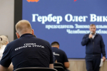 Фото О. Татаркин