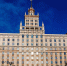 На Южном Урале продолжается разработка новых программ для межуниверситетского кампуса - Полит74