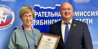 30 ЛЕТ СПУСТЯ.. - Избирательная комиссия