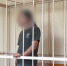 В Челябинске арестовали мужчину, подложившего соседу коробку со взрывчаткой - Вечерний Челябинск