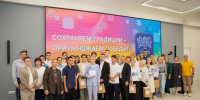 «Сохраняем традиции – приумножаем победы»: В ЮУрГУ наградили талантлив... - ЮУрГУ