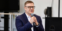 Глава Южного Урала поздравил земляков с Днем любви семьи и верности - Полит74