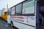 Фестиваль «Челябинская область – большая семья» объединил жителей Верхнеуральского района на семейном празднике