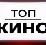 В библиотеке «МОСТ» прошли показы семейного кино - Министерство культуры