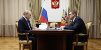 Глава Южного Урала доложил Владимиру Путину о ключевых проектах развития региона - Полит74