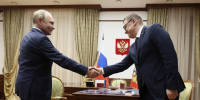 Алексей Текслер доложил Владимиру Путину о реализации национальных проектов в Челябинской области - КП Челябинск