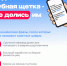 PNG Файл - ГУ МВД Челябинской области