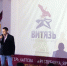 JPEG Файл - ГУ МВД Челябинской области