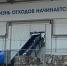 Серьезная трансформация системы обращения с ТКО произойдет в Челябинской области - Полит74