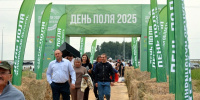 На «Дне поля» в Челябинской области наградили заслуженных фермеров - КП Челябинск