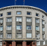 JPG Файл - ГУ МВД Челябинской области