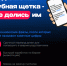 PNG Файл - ГУ МВД Челябинской области