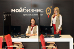 Инфраструктура поддержки малого и среднего предпринимательства оказала содействие более чем 135 тысячам предпринимателей