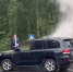 Директор челябинского санатория спас чужой автомобиль от пожара - КП Челябинск