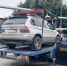 В Челябинске приставы нашли BMW X5 должника через соцсети - Вечерний Челябинск