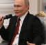 Президент Путин объявил благодарность сотрудникам миасского автозавода - КП Челябинск