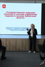 Новости программы «Герои Южного Урала»