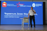 Новости программы «Герои Южного Урала»