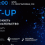 В Центре развития цифровых технологий пройдёт Meet-Up по информационной безопасности - Министерство информационных технологий, связи и цифрового развития