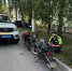 JPG Файл - ГУ МВД Челябинской области