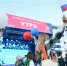 Южноуральцы представят на форуме «Утро» тематическую площадку «Исследователи» - Полит74