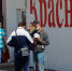 Приставания пьяного мужчины к детям в Челябинске переросли в уголовное дело - Вечерний Челябинск