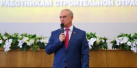 Фото О. Татаркин - Законодательное Собрание