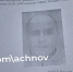 В Тракторозаводском районе Челябинска ведется розыск подозреваемого в убийстве жены - 31TV.RU